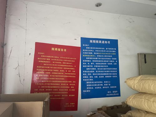 女孩充電遭電擊面臨截肢，實探深圳涉事適配器廠商 聚焦計算機軟硬件及外圍設備制造行業亂象